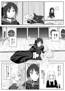 Post 10838149
