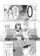 Post 11947401