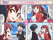 Post 10967198