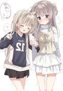 Post 12139883