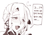 Post 10231283