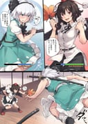 Post 12187338