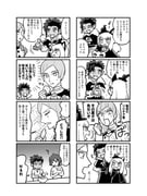 Post 3670186