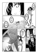 Post 10725023