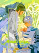 Post 11902223