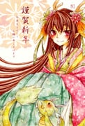 Post 1070417