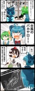 Post 5703746
