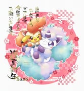 Post 12260667