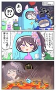Post 12195130