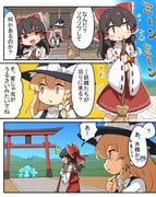 Post 12016773