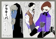 Post 9755252
