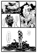 Post 7794392