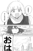 Post 11648729