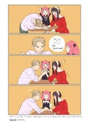 Post 12279225