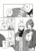 Post 10650467
