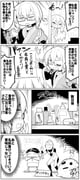 Post 7241991