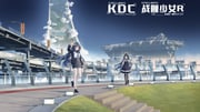 Post 12120746