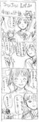 Post 9867551