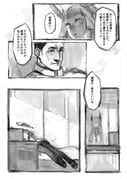 Post 2324711