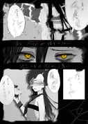 Post 12199795