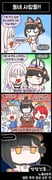 Post 11368152