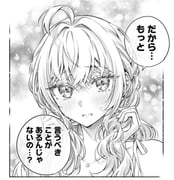 Post 12274274