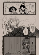 Post 10876488