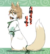 Post 12244344