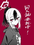 Post 12305151