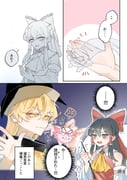 Post 12250825