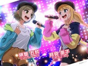 Post 9900832