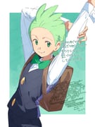 Post 12144034