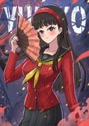 Post 12048189