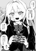 Post 11781752