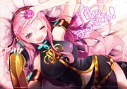 Post 8449177