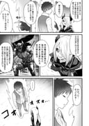 Post 10853098