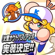 Post 10518036