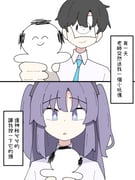 Post 11845940