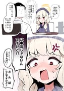 Post 12260039