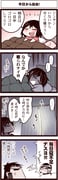 Post 1324766