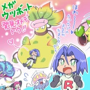 Post 12063807