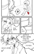 Post 12172669