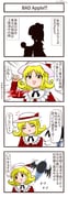 Post 11041002
