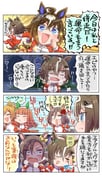 Post 11897549