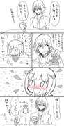 Post 11799656