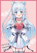 Post 12168762