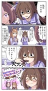 Post 11273446