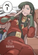 Post 11390861