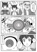 Post 10439628