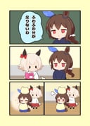 Post 12083039